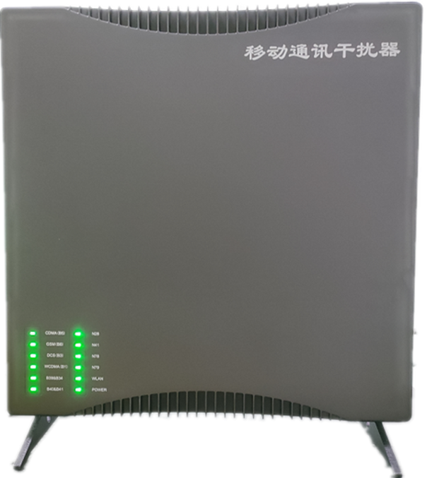  鸡西信令级放装型数字移动通信干扰器