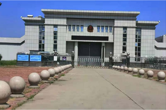  鸡西某监狱数字手机信号屏蔽（信令级管控）案例